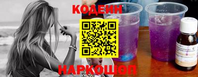 МДМА Татарск