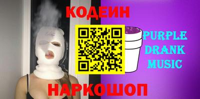 кокаин VHQ Тверь