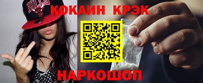 ешки Старая Купавна