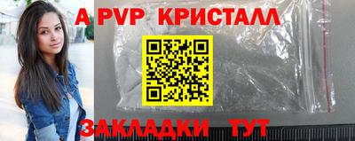 кокаин VHQ Тверь