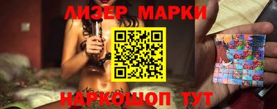 кокаин VHQ Тверь