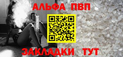 кокаин VHQ Тверь