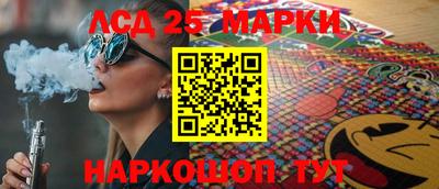 спайс Тара