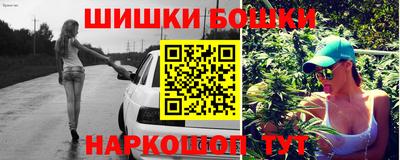 МДМА Татарск