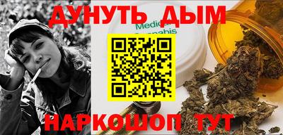 спайс Тара