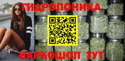 ешки Старая Купавна