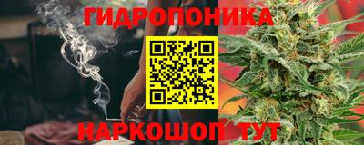 МДМА Татарск