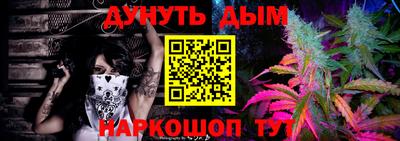 спайс Тара