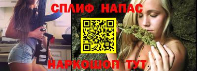 МДМА Татарск