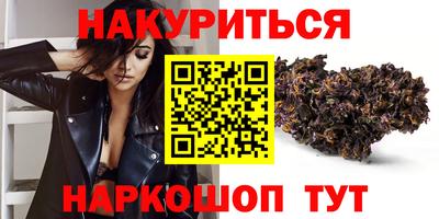 гидропоника Ставрополь