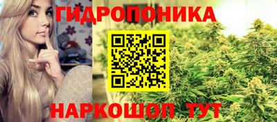 МДМА Татарск