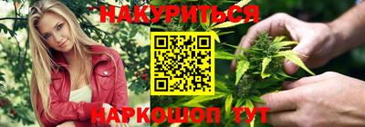 МДМА Татарск