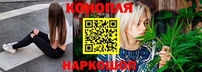 МДМА Татарск