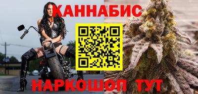 спайс Тара