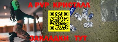 кокаин VHQ Тверь