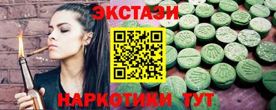 ешки Старая Купавна