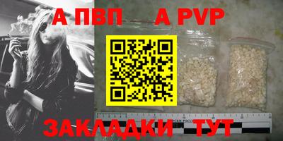 ешки Среднеуральск