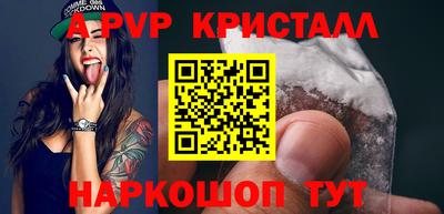 кокаин VHQ Тверь