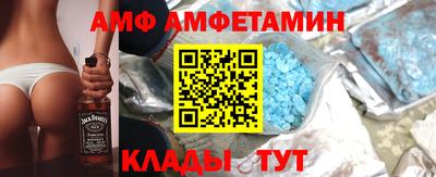 ешки Среднеуральск
