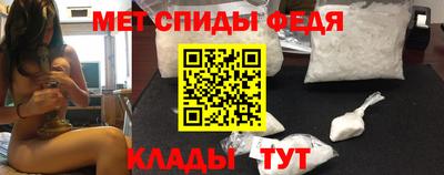 гидропоника Ставрополь