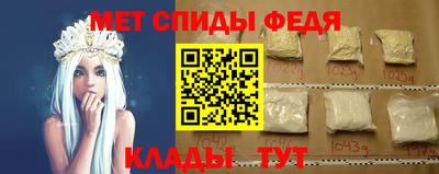 гидропоника Ставрополь
