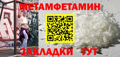 кокаин VHQ Тверь