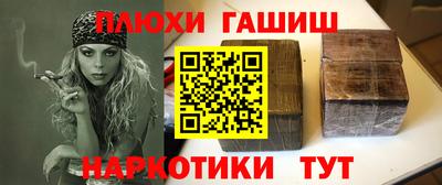 гидропоника Ставрополь