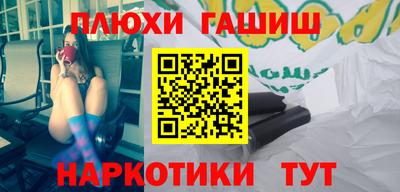 ешки Среднеуральск