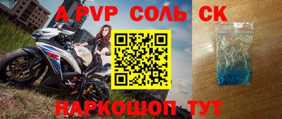 кокаин VHQ Тверь