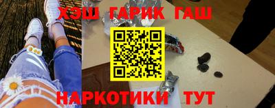 ешки Старая Купавна
