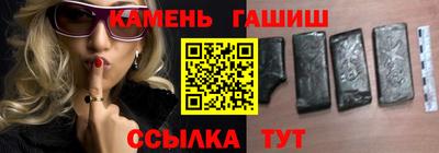 кокаин VHQ Тверь