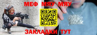 гидропоника Ставрополь