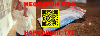 ешки Среднеуральск