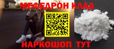 ешки Среднеуральск